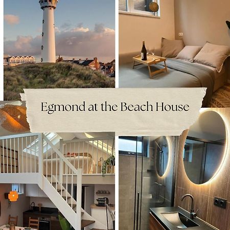 Nieuwe Vakantie Woning Nabij Het Strand - Egmond At The Beach House إغموند آن زي المظهر الخارجي الصورة